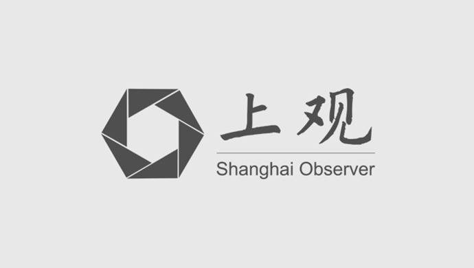 高愉同学