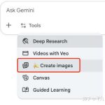 谷歌为何将 nano-banana 更名为 Gemini 2.5 Flash，又为何又恢复原名？