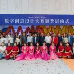 全息数字人跨越次元壁！青年绘制新媒体技术的未来蓝图