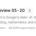 为何我对Gemini 2.5 Pro模型的强大感到惊讶？