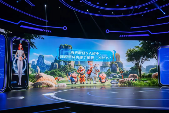 智慧数字人:在数贸会上展现无界魅力! 智慧数字人:在数贸会上展现无界魅力!