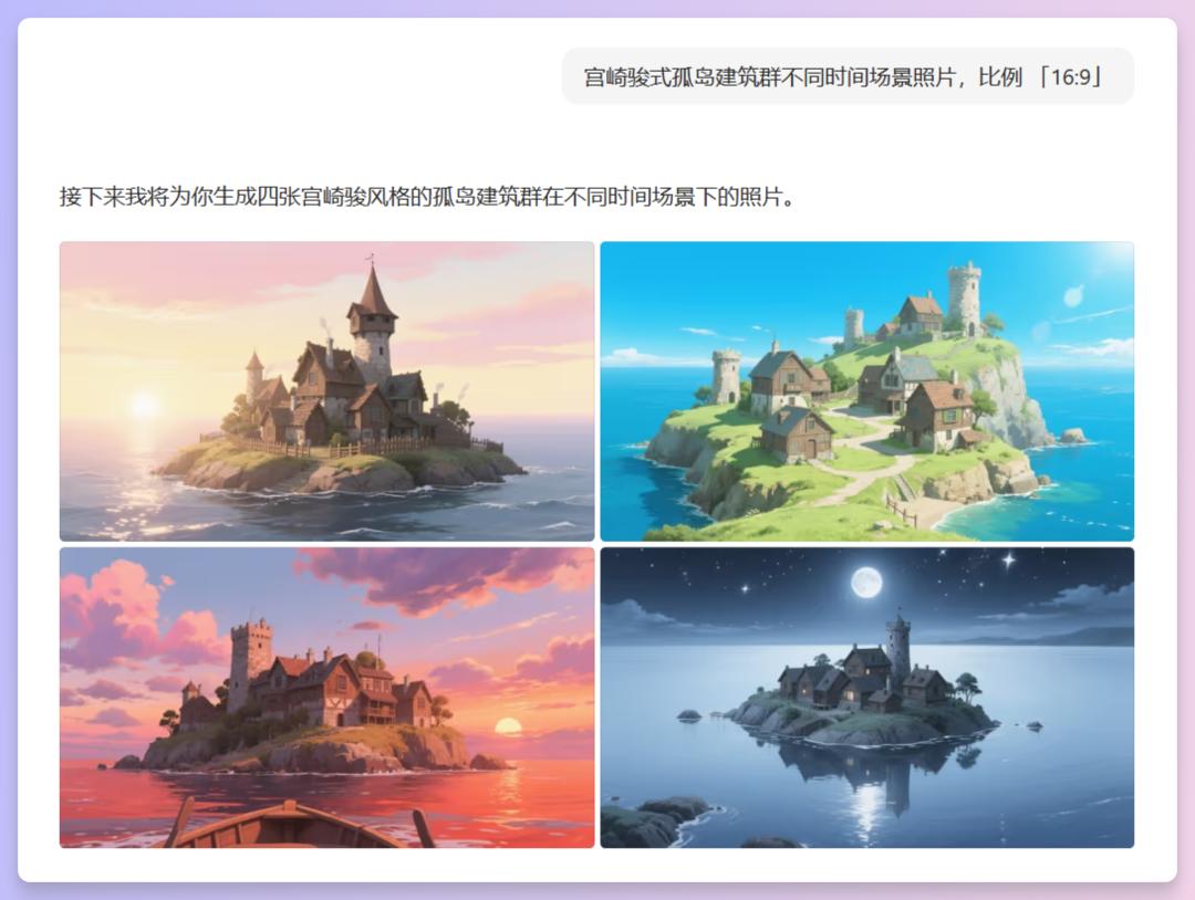 豆包创意大揭秘！超超大杯测评震撼来袭！