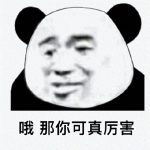 豆包AI修图神器来袭！轻松一说，瞬间美化你的照片，爆款应用即将引爆！