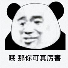 豆包AI修图神器来袭！轻松一说，瞬间美化你的照片，爆款应用即将引爆！