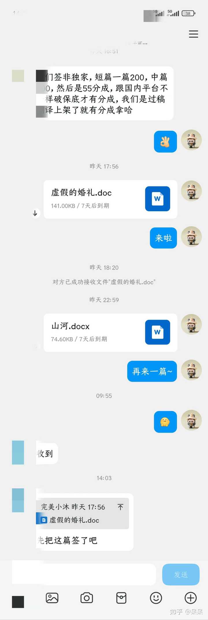 示例图1