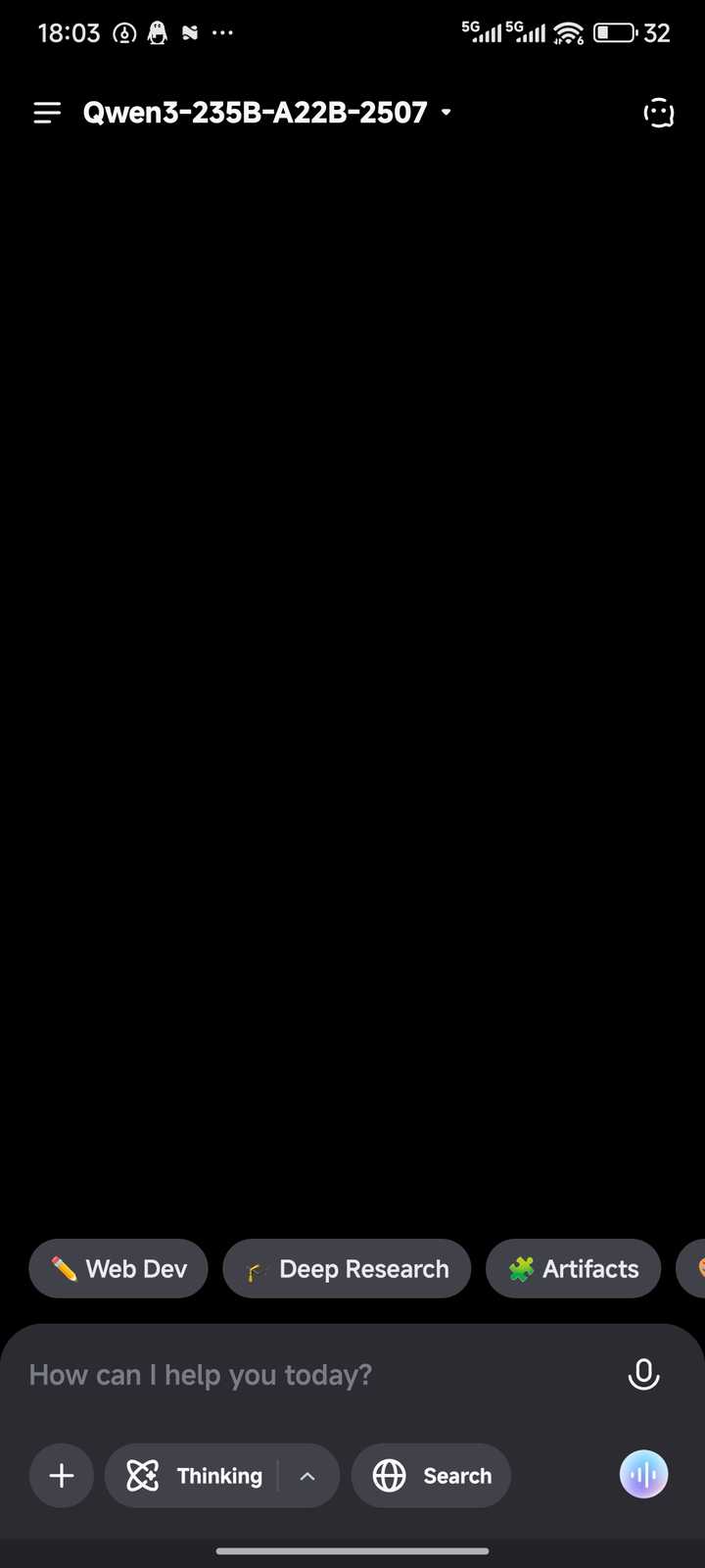 Qwen 是否有手机应用?探寻便捷使用之道! Qwen 是否有手机应用?探寻便捷使用之道!