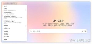 Claude：当今最强的代码生成大模型吗？