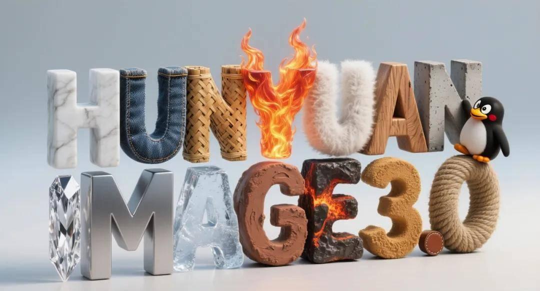 鹅厂文生图大模型一周逆袭,强势超越谷歌 Nano-Banana! 鹅厂文生图大模型一周逆袭,强势超越谷歌 Nano-Banana!