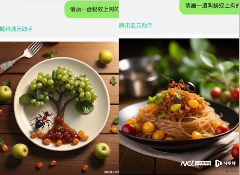 “夫妻肺片”文生图模型上线!探索 Sora 同款架构的魅力 - 今日头条 “夫妻肺片”文生图模型上线!探索 Sora 同款架构的魅力 - 今日头条