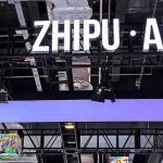 智谱再融10亿！上海国资青睐，开源视觉大模型能解说球赛与智能手机互动