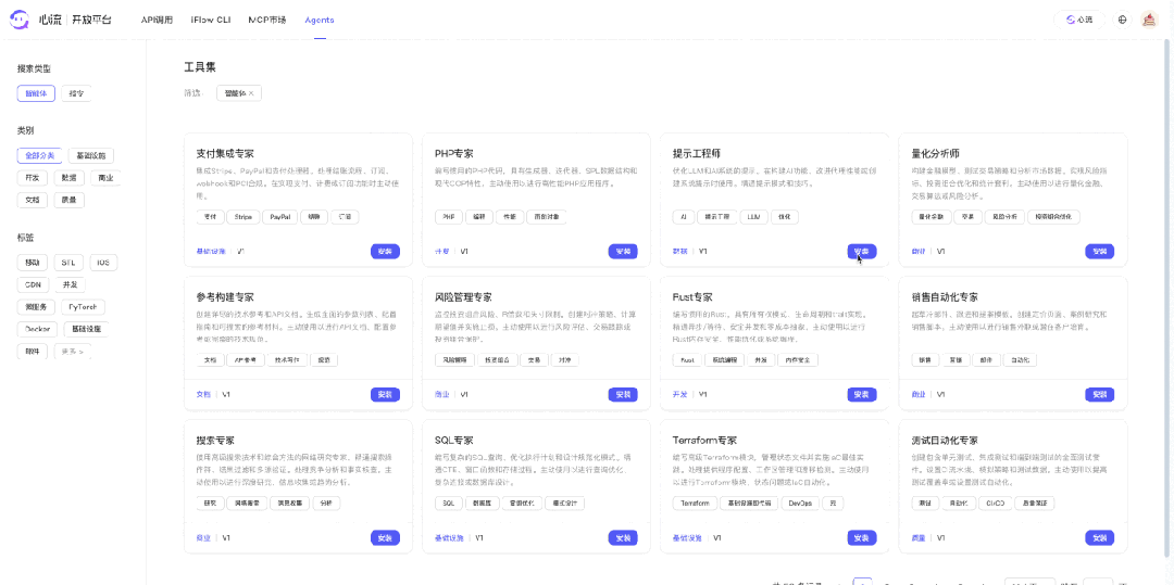 深入剖析 Claude Code：揭开顶级 AI 编程工具的秘密面纱