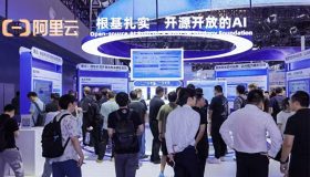 阿里巴巴AI“狂奔”：通义千问全球下载量破4亿，一周开源三大模型