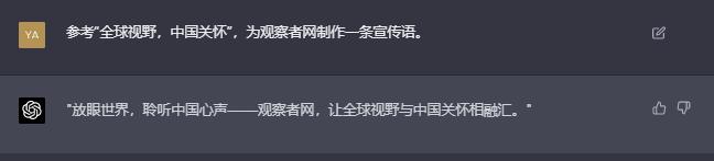 揭秘阿里云自研大模型“通义千问”的深度实测成果! 揭秘阿里云自研大模型“通义千问”的深度实测成果!