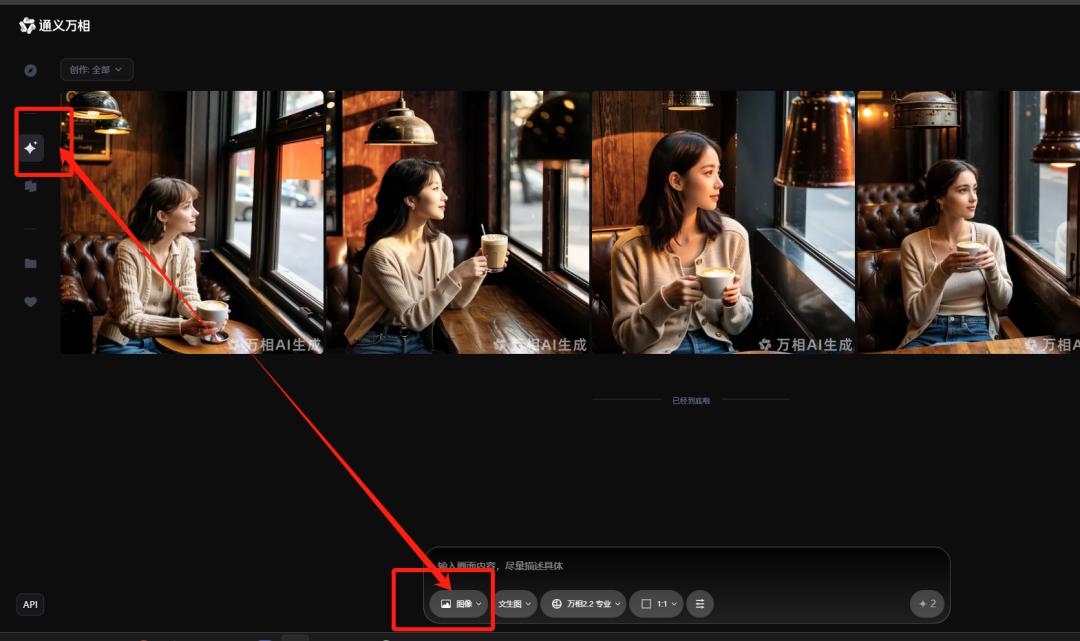 国内文生图工具深度对比与应用探索：梦、可灵、豆包等的提示词技巧与场景剖析