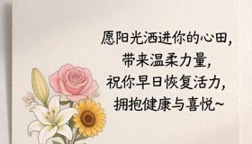 鹅厂文生图大模型一周逆袭，强势超越谷歌Nano-Banana！