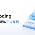 快手AI助力编程新时代，三位一体组合拳构建全新开发者生态