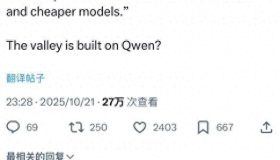 Airbnb CEO力挺通义千问：硅谷悄然转向阿里模式！