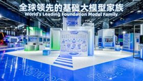 阿里通义千问大模型荣获世界互联网大会尖端科技奖！