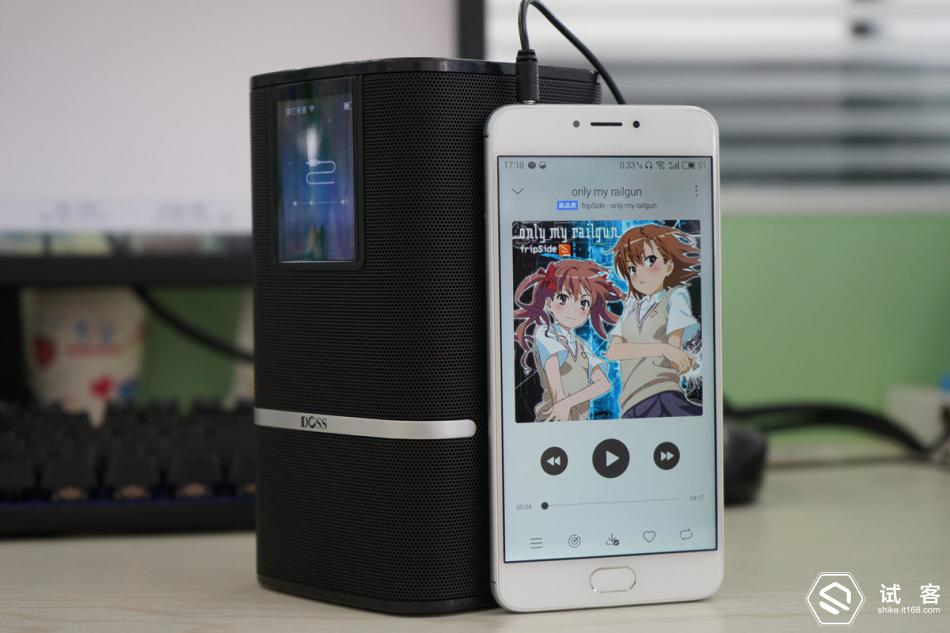 重拾音乐初心：体验 DOSS 智能云音响 Cloud Fox 3 的魅力