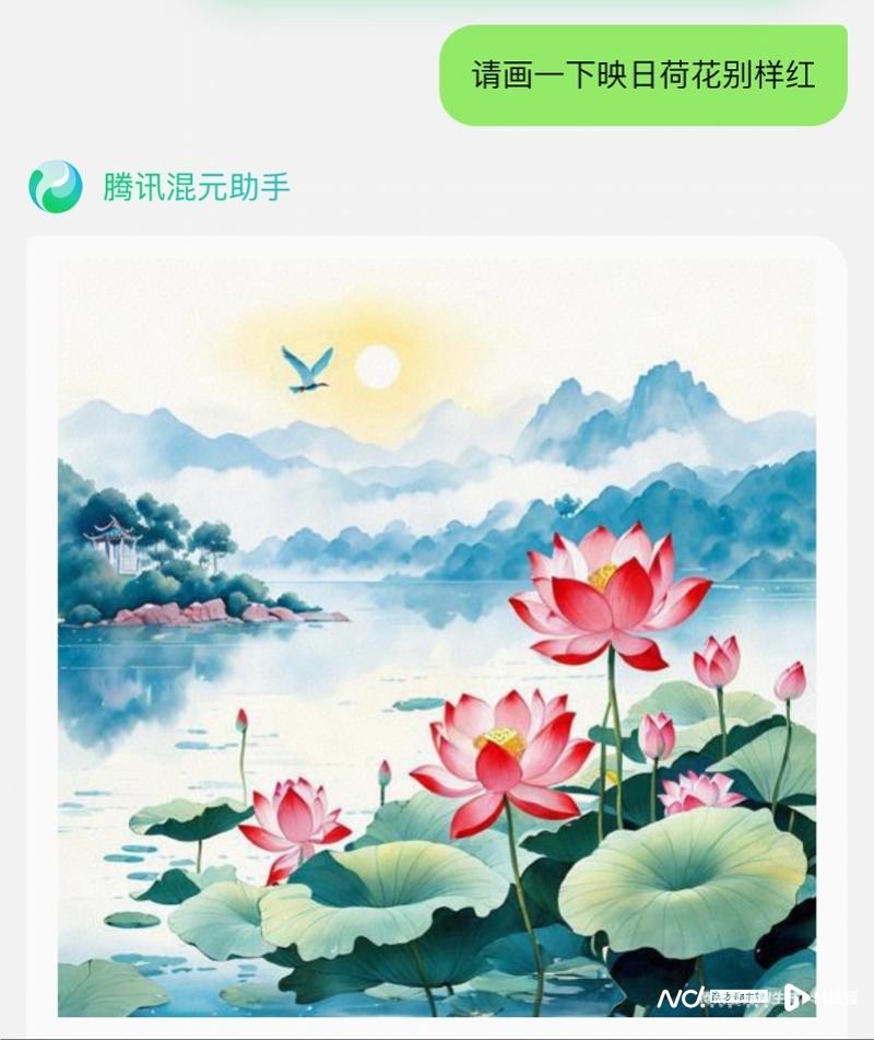 “夫妻肺片”文生图模型上线!探索 Sora 同款架构的魅力 - 今日头条 “夫妻肺片”文生图模型上线!探索 Sora 同款架构的魅力 - 今日头条