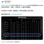 谁将成为中国AI编程的“新王者”？揭秘Claude断供后的市场格局！