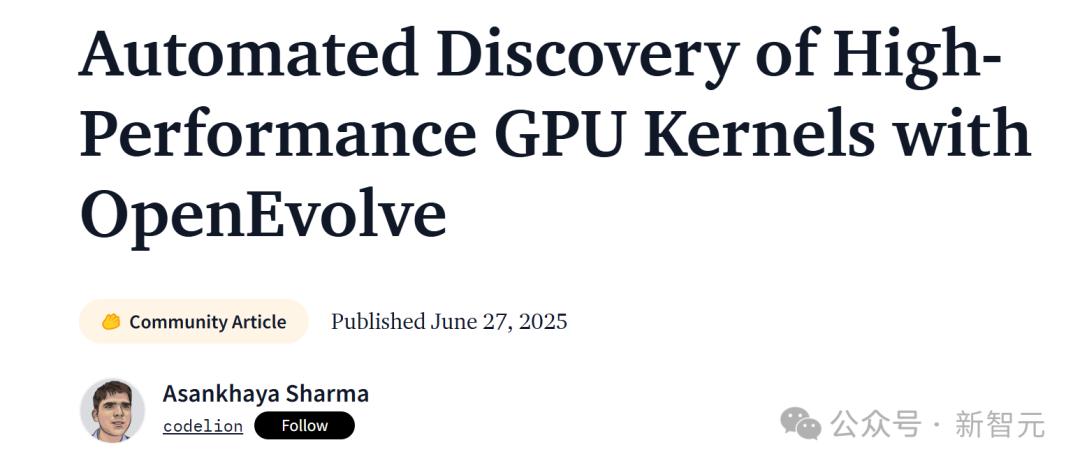 谷歌 AI 编程突破!自写代码惊艳工程师,GPU 算法超越人类 21% 谷歌 AI 编程突破!自写代码惊艳工程师,GPU 算法超越人类 21%