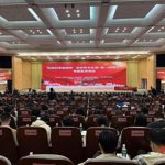 湖南5.5万人聆听专题宣讲，开启学术生涯新篇章！