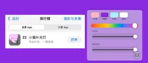 无编程背景的大厂员工如何借助AI逆袭，打造百万年收入的热门App！