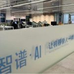 智谱与六小龙急需展现盈利能力，冲击上市大考！