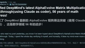 谷歌AI自创代码震撼工程师，GPU算法超越人类21%！