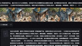 一文解锁文生图提示词的终极公式，轻松掌握！