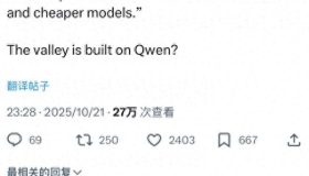 硅谷悄然转向阿里模式，爱彼迎CEO盛赞通义千问的强大助力