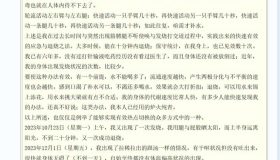 人工智能的未来是否会因GPT-5的延迟而停滞不前？