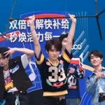 张真源扣子事件：内娱清流如何以真实魅力赢得粉丝心