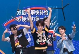 张真源扣子事件：内娱清流如何以真实魅力赢得粉丝心