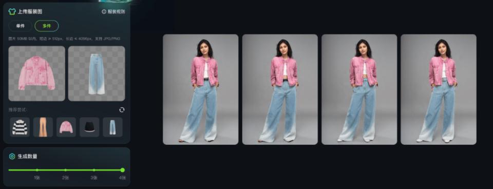 当 AI 遇上美学:探索亚洲人像生成模型的惊艳之旅 当 AI 遇上美学:探索亚洲人像生成模型的惊艳之旅