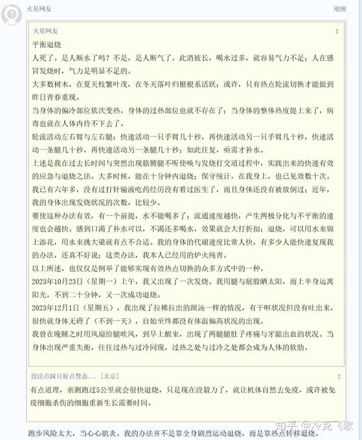 GPT-5 何时问世？人工智能发展是否已到瓶颈？