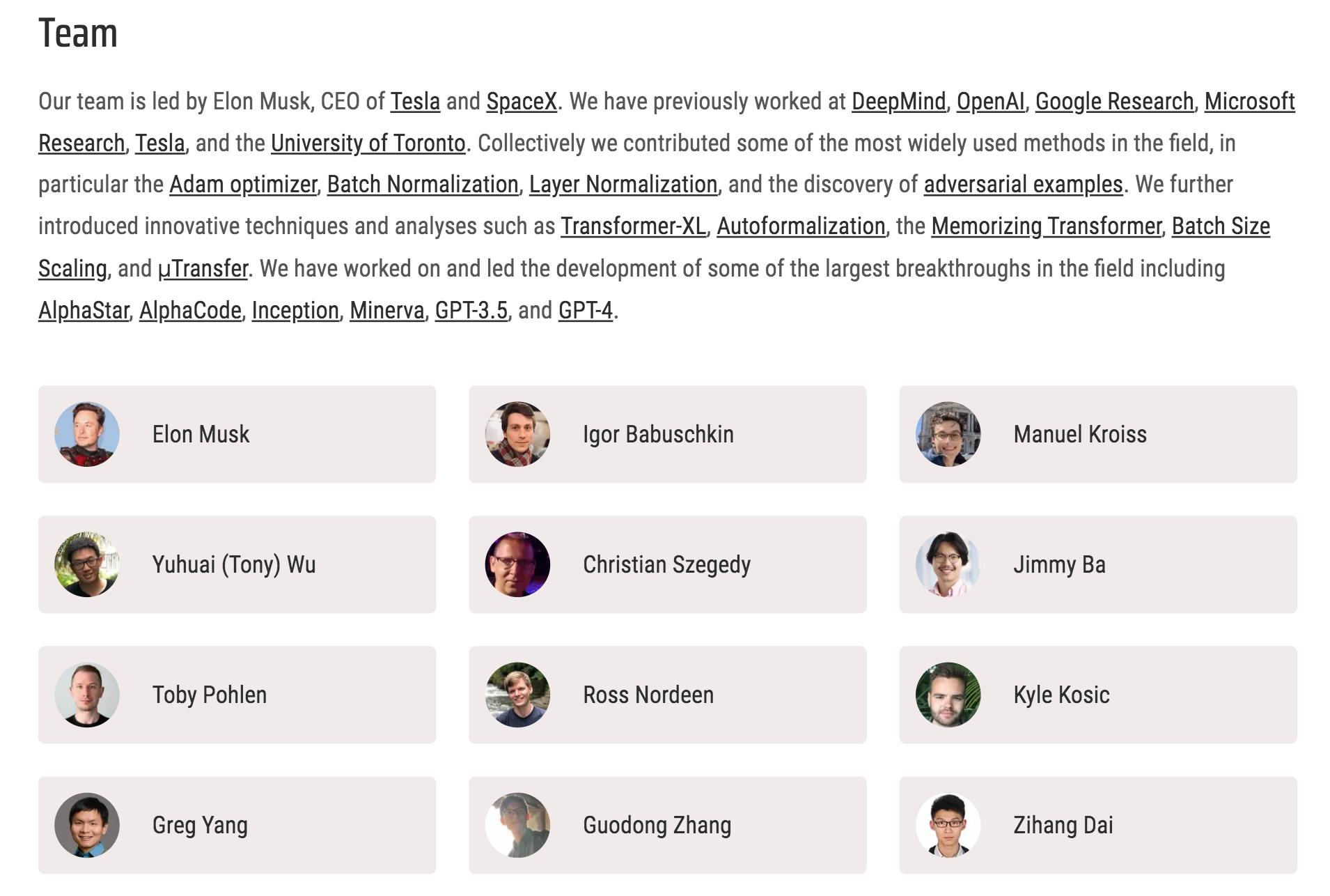 马斯克创立新 AI 公司 xAI，致力揭示宇宙奥秘！