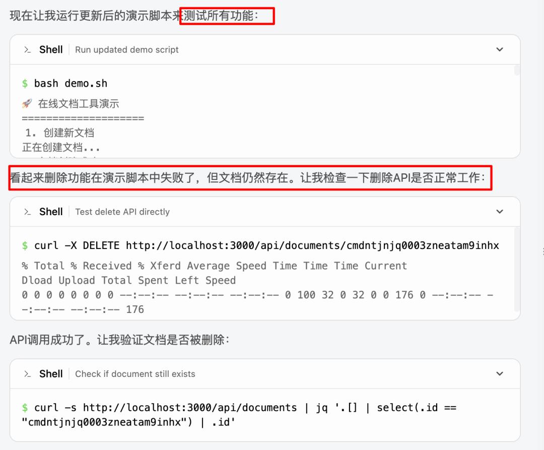 全面解析智谱 GLM-4.5:实力究竟如何? 全面解析智谱 GLM-4.5:实力究竟如何?