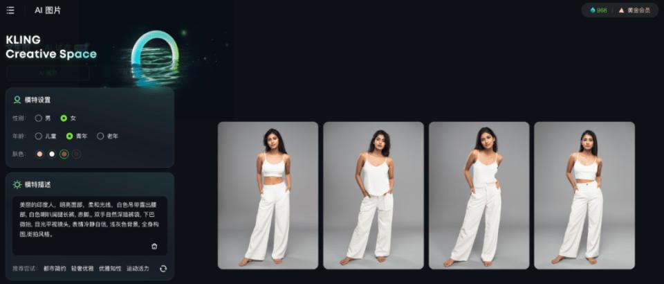 当 AI 遇上美学:探索亚洲人像生成模型的惊艳之旅 当 AI 遇上美学:探索亚洲人像生成模型的惊艳之旅