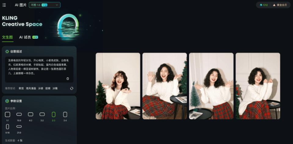 当 AI 遇上美学:探索亚洲人像生成模型的惊艳之旅 当 AI 遇上美学:探索亚洲人像生成模型的惊艳之旅