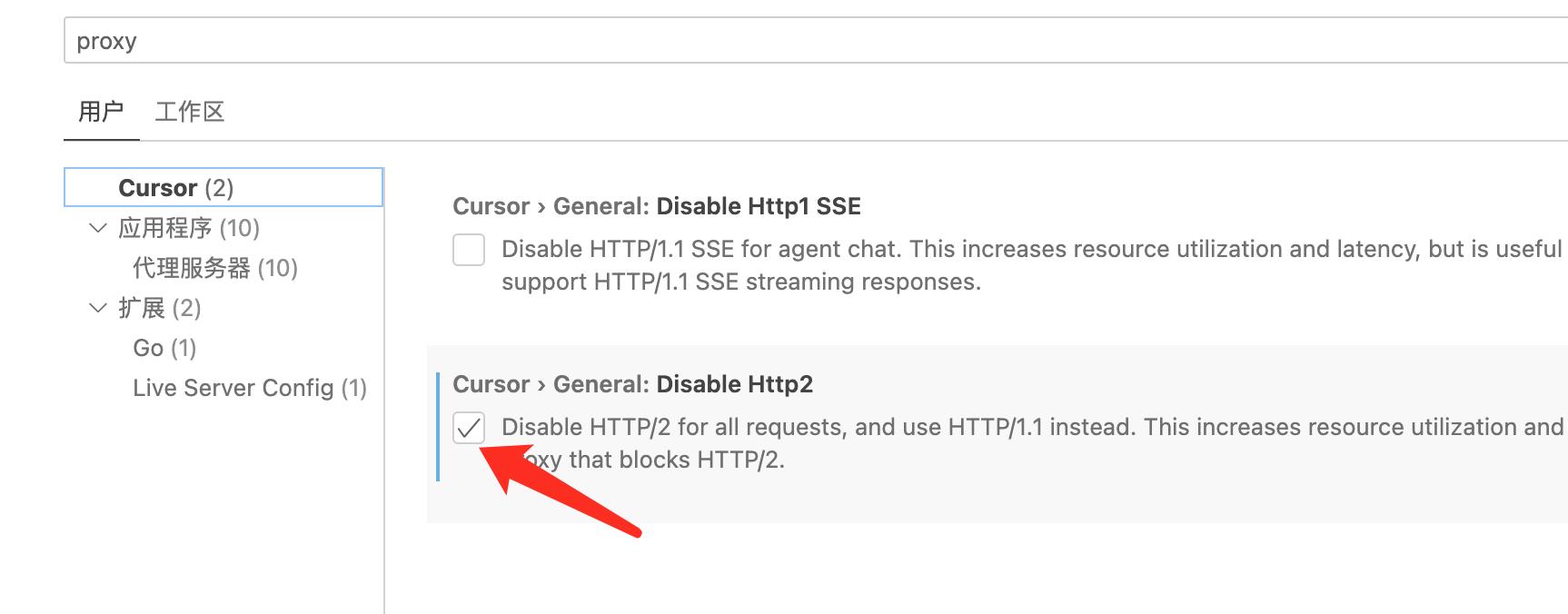 Cursor 失灵？别急！3 步轻松恢复 Claude/GPT 访问！