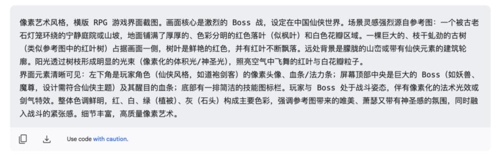 人人都能掌握的 AI 设计师秘籍：万能文生图提示框架揭秘