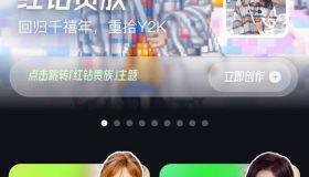 快手发布自研文生图大模型“可图”，引领AI新潮流！