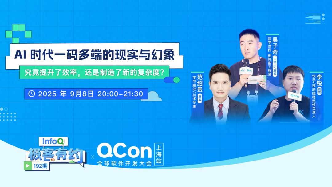 CEO 亲自编码，逆转公司命运：从濒危到千亿估值，Claude 是背后的英雄！