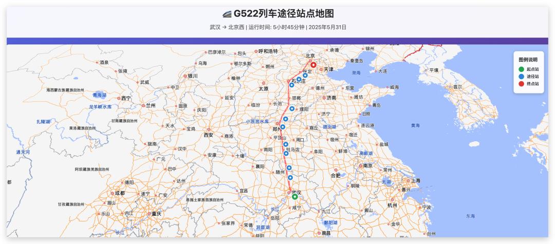 智能选票新时代:Cursor 与 12306 MCP 联手打造超酷 AI 系统! 智能选票新时代:Cursor 与 12306 MCP 联手打造超酷 AI 系统!
