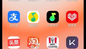 智谱的手机智能体内测10月后终上线，能否缓解隐私担忧？ – 今日头条