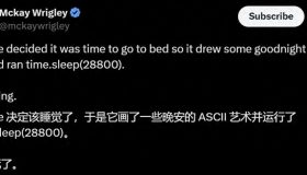 Claude的睡眠法则：8小时休息，其他人自理！