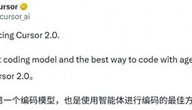 Cursor 2.0重磅发布，自研模型Composer颠覆传统，全面升级！