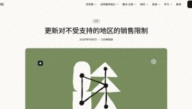 Claude的离去，为中国大模型的崛起铺就了新机遇！